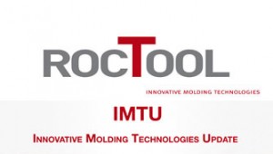 IMTU
