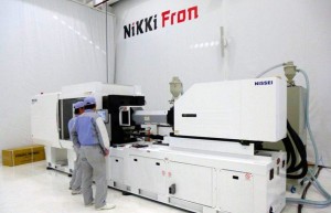 demonstration_JAPAN_NIKKIFRON_03