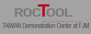demonstration_TAIWAN_logo