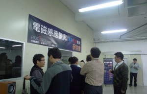 demonstration_taiwan_IMTU_02