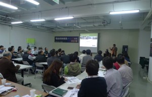demonstration_taiwan_IMTU_04