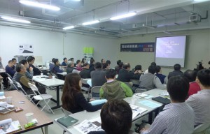 demonstration_taiwan_IMTU_05